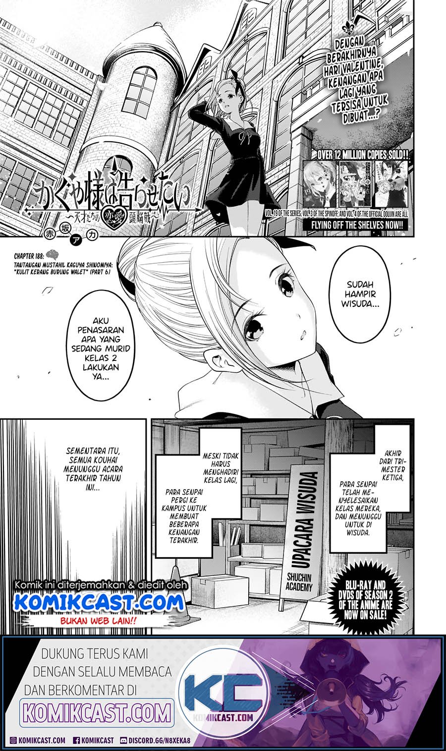 Manga Kaguya-sama wa Kokurasetai – Tensai-tachi no Renai Zunousen Chapter 198 gambar nomor 2