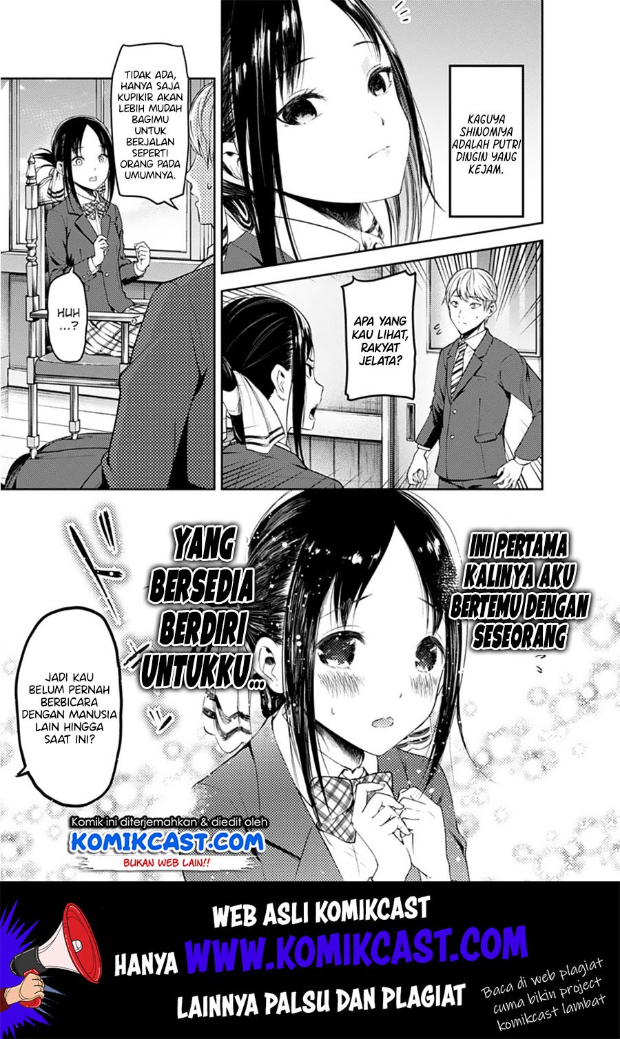 Kaguya-sama wa Kokurasetai – Tensai-tachi no Renai Zunousen Chapter 197.2 Gambar 6