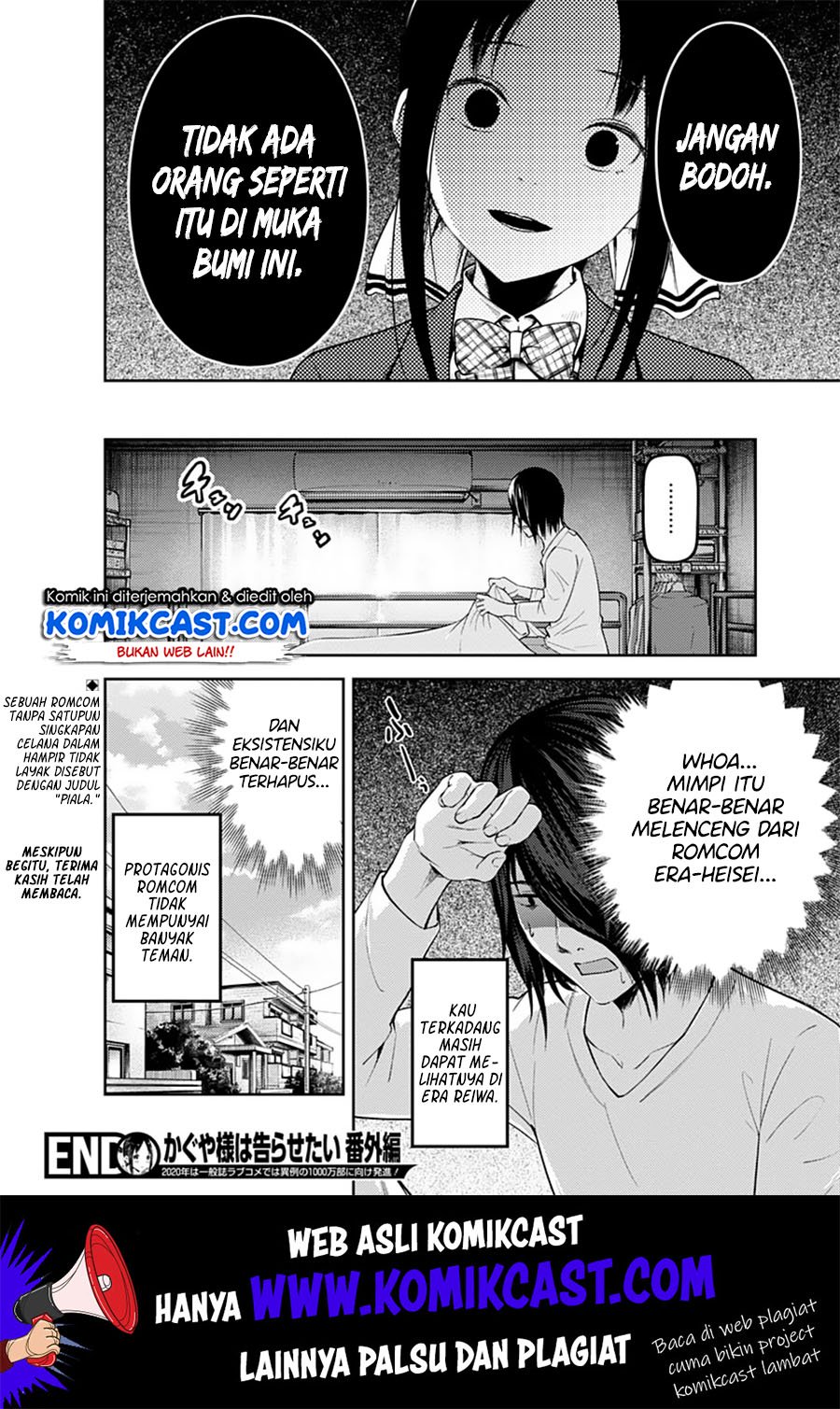 Kaguya-sama wa Kokurasetai – Tensai-tachi no Renai Zunousen Chapter 197.2 Gambar 9