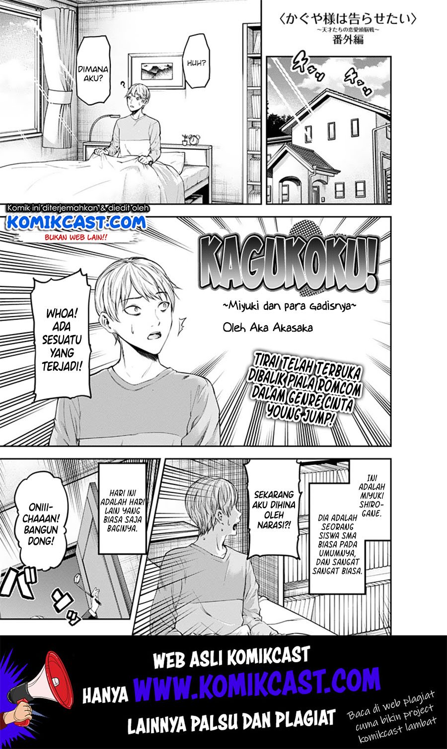 Manga Kaguya-sama wa Kokurasetai – Tensai-tachi no Renai Zunousen Chapter 197.2 gambar nomor 2