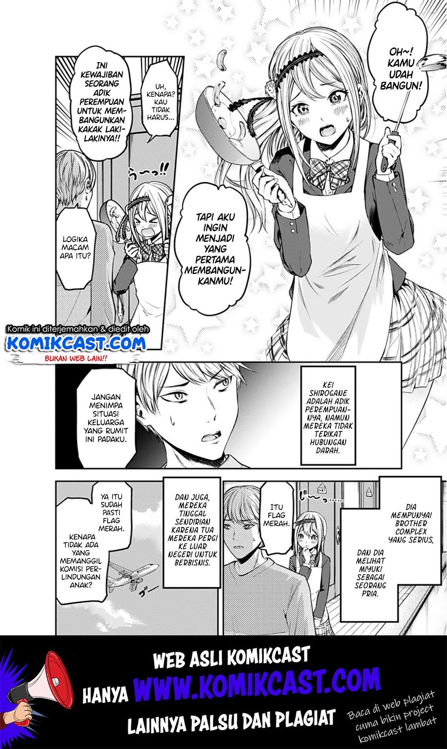 Kaguya-sama wa Kokurasetai – Tensai-tachi no Renai Zunousen Chapter 197.2 Gambar 3