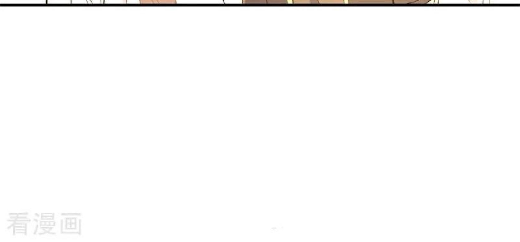 Peerless Soul Chapter 106 Gambar 7