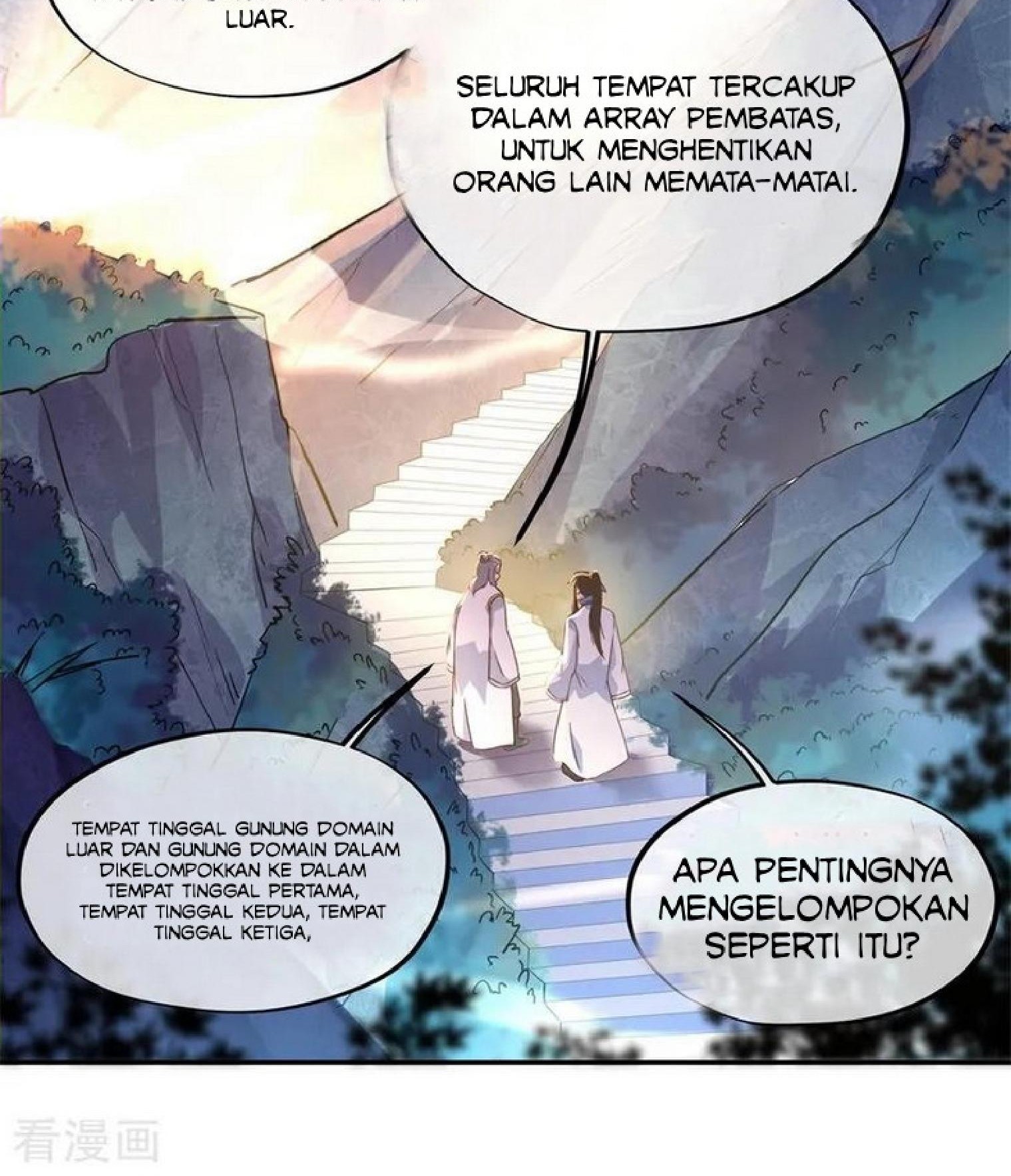 Peerless Soul Chapter 106 Gambar 11