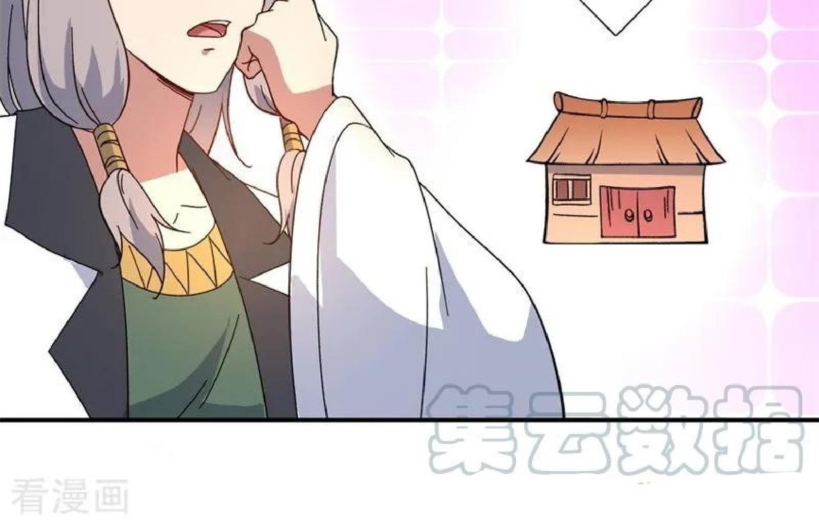 Peerless Soul Chapter 106 Gambar 13