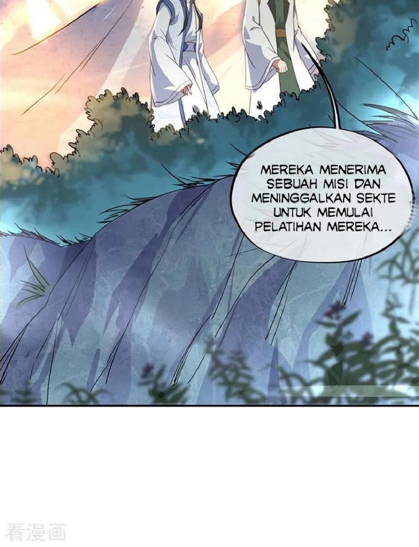 Peerless Soul Chapter 106 Gambar 19