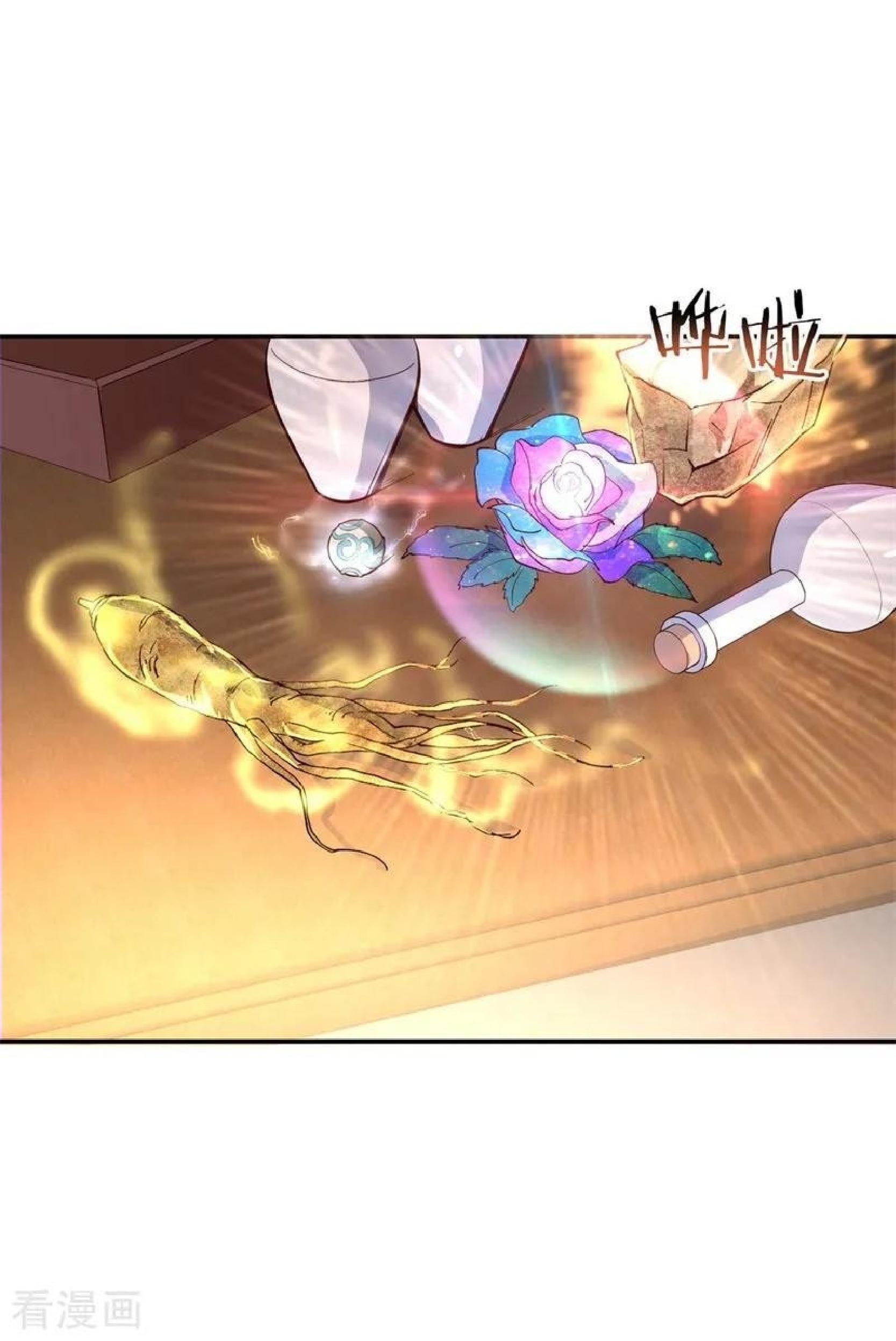 Peerless Soul Chapter 106 Gambar 28