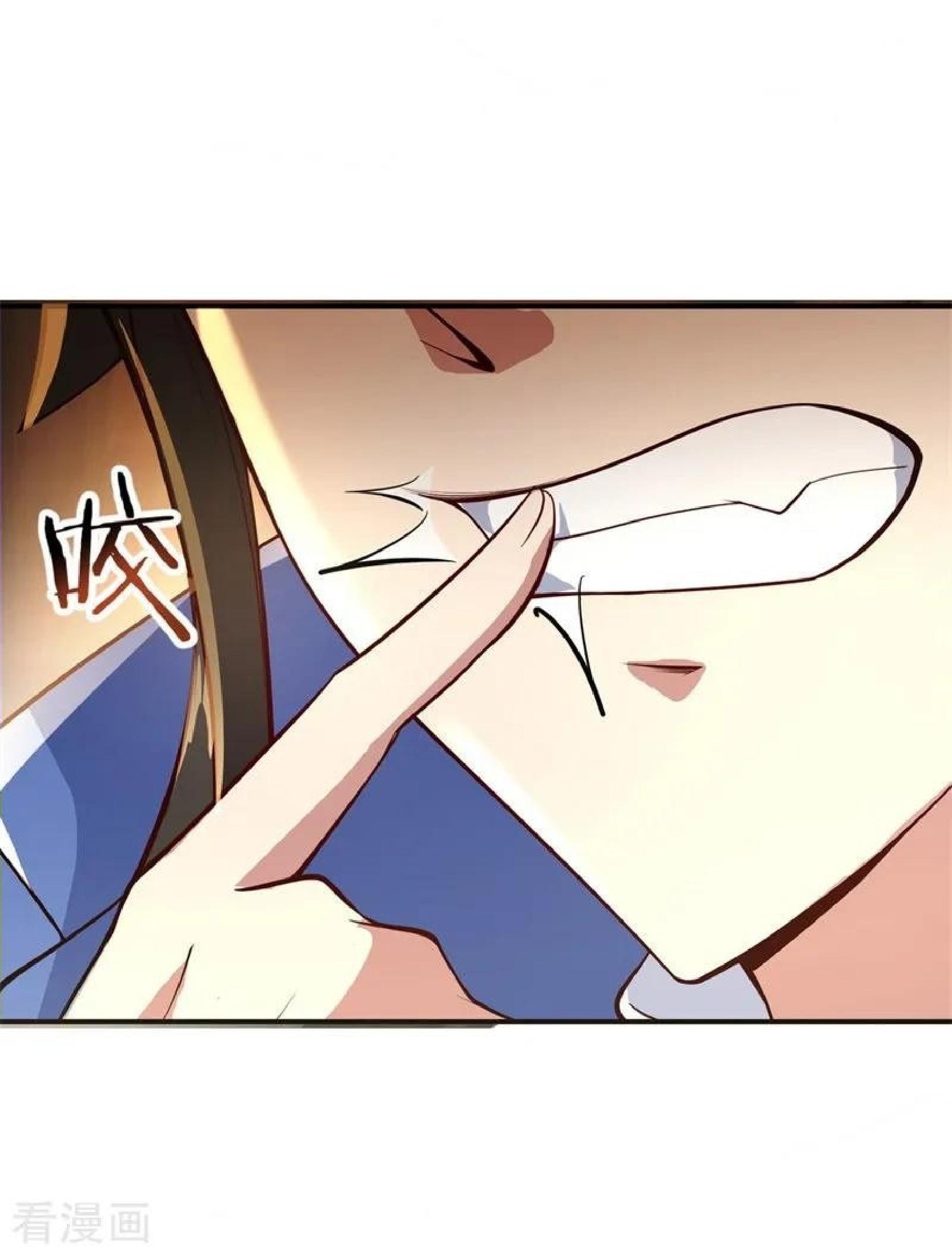 Peerless Soul Chapter 106 Gambar 36