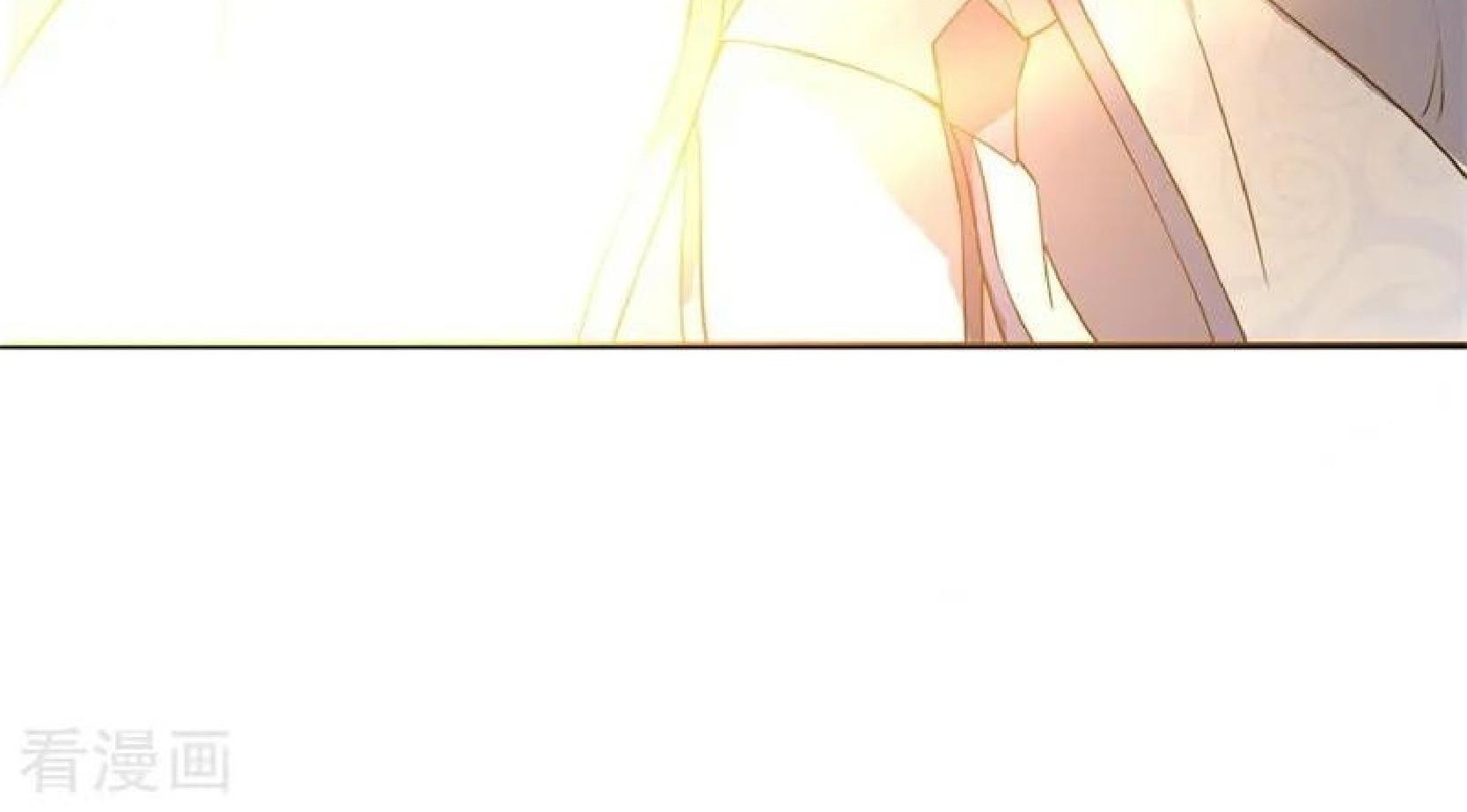 Peerless Soul Chapter 106 Gambar 41