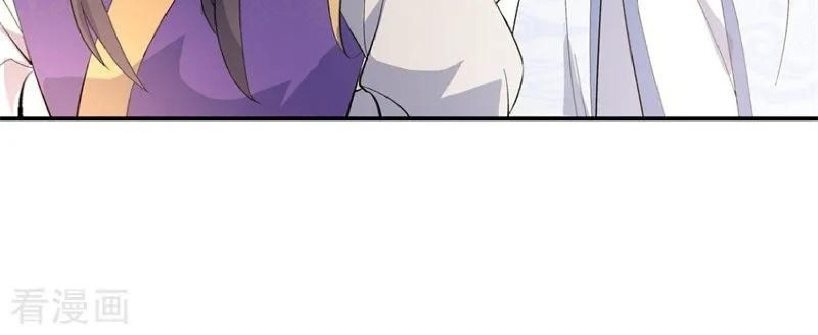 Peerless Soul Chapter 106 Gambar 3