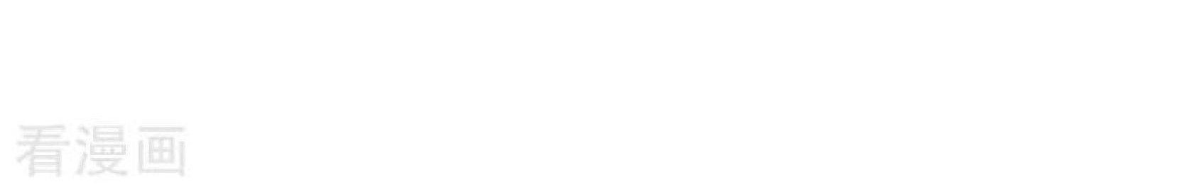 Peerless Soul Chapter 106 Gambar 5