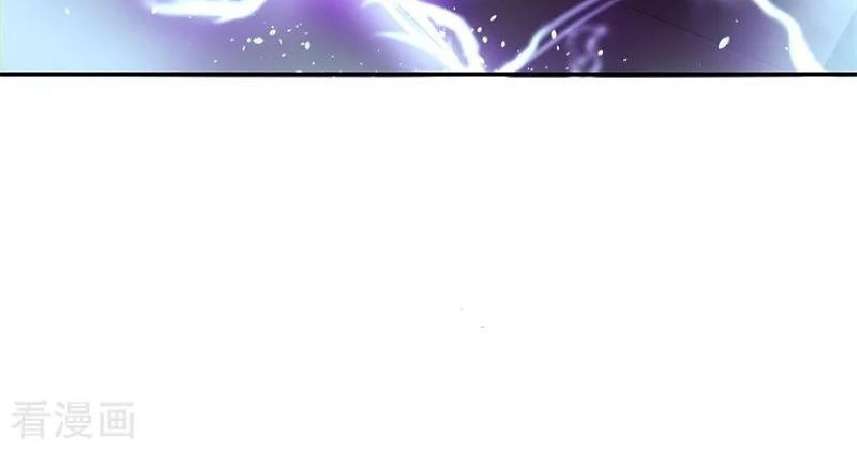 Peerless Soul Chapter 105 Gambar 7