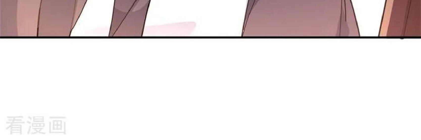 Peerless Soul Chapter 105 Gambar 10