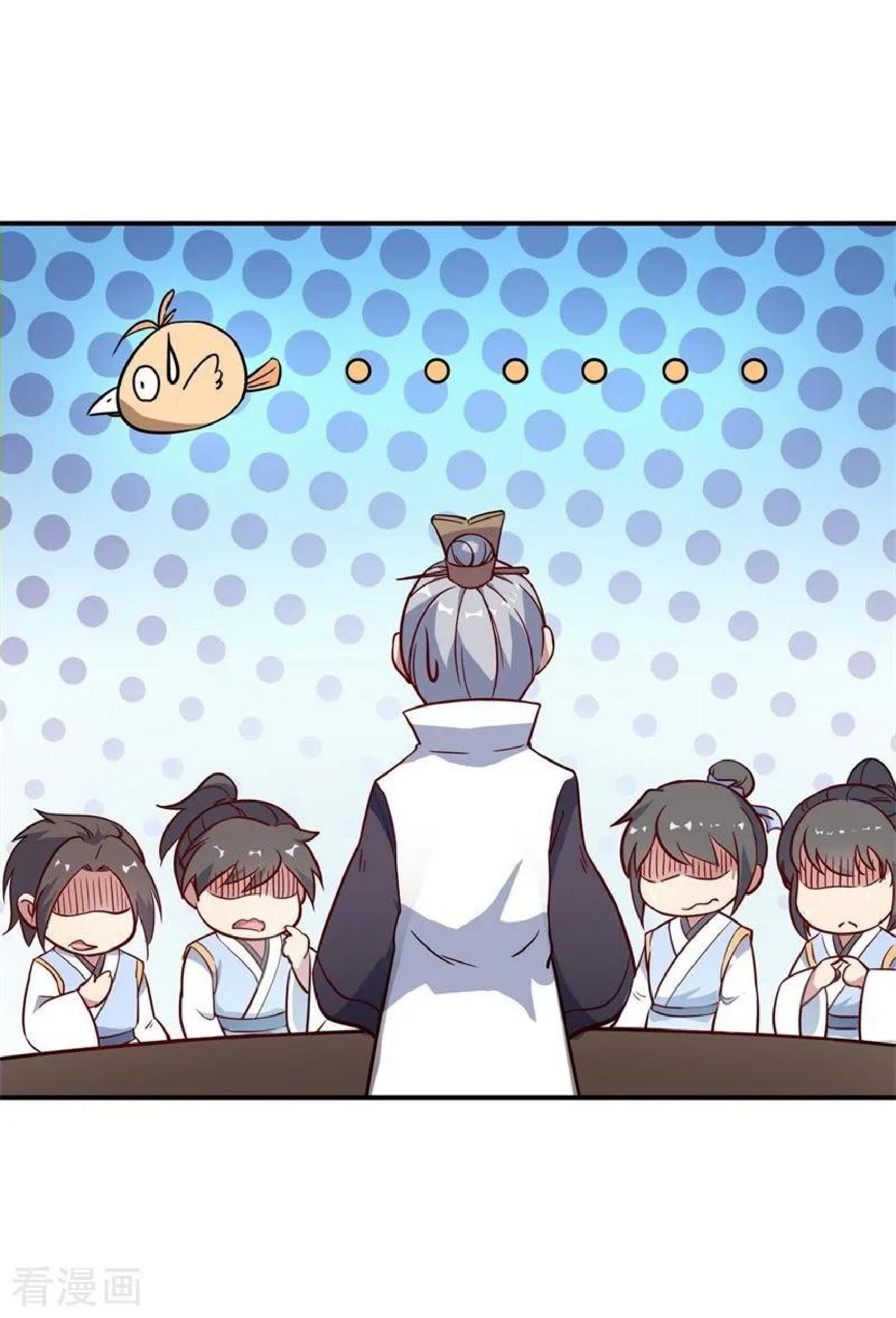 Peerless Soul Chapter 105 Gambar 15