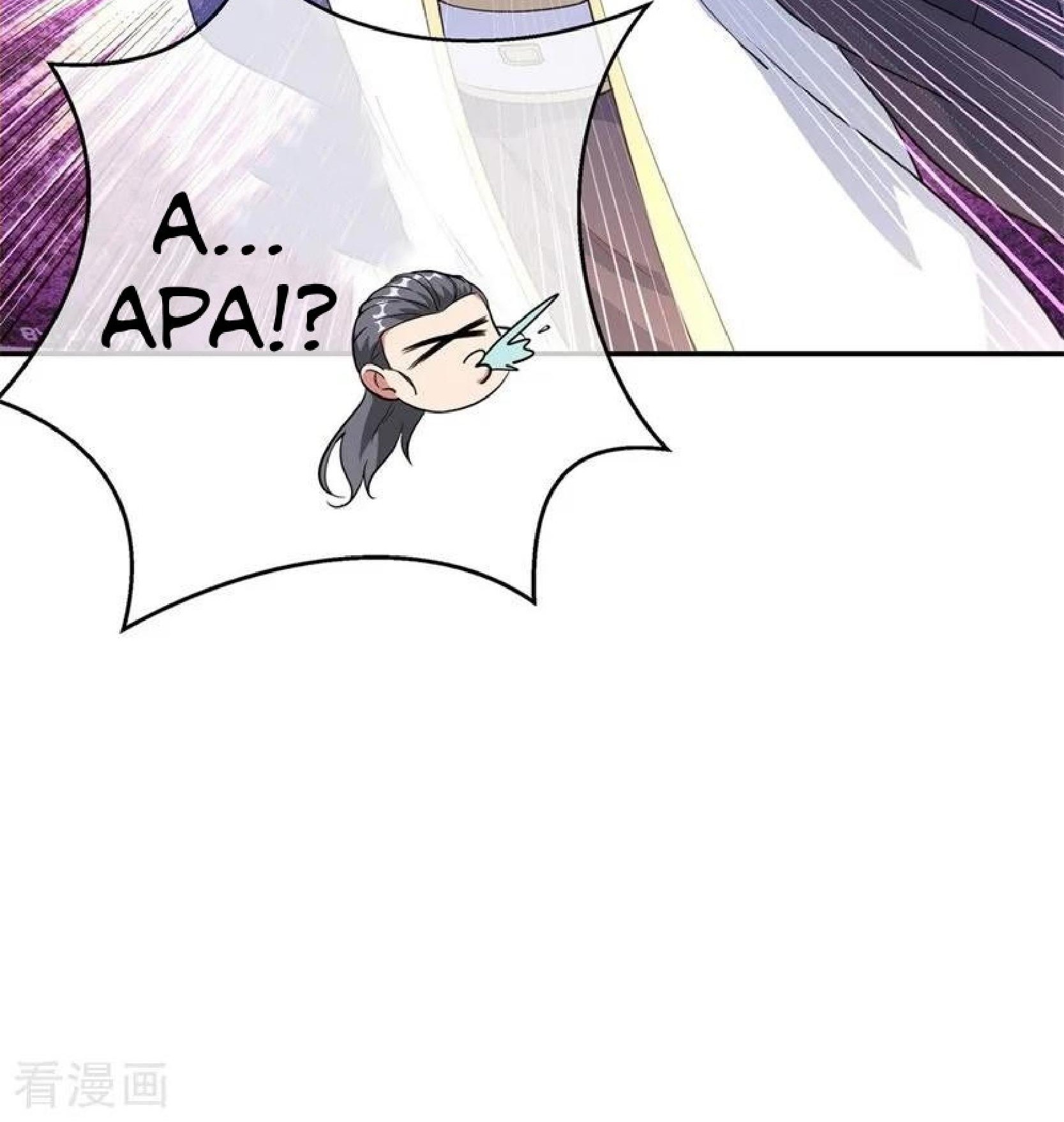 Peerless Soul Chapter 105 Gambar 27