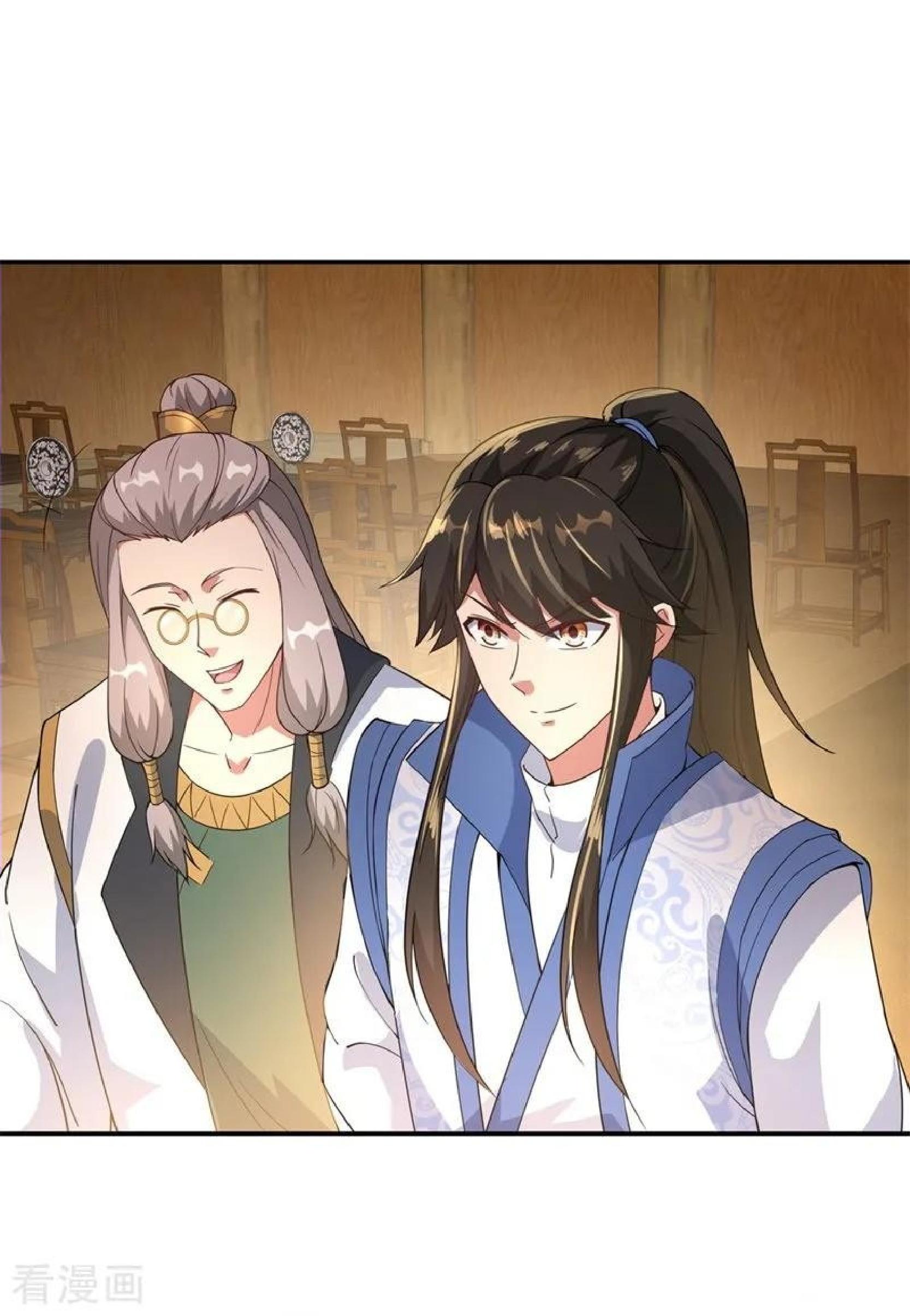 Peerless Soul Chapter 105 Gambar 29