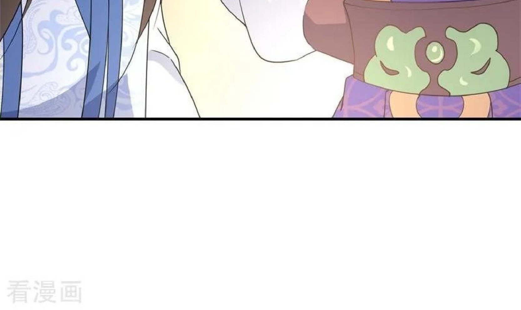 Peerless Soul Chapter 105 Gambar 32