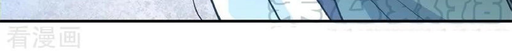 Peerless Soul Chapter 105 Gambar 37