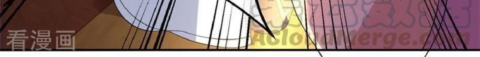 Peerless Soul Chapter 104 Gambar 7