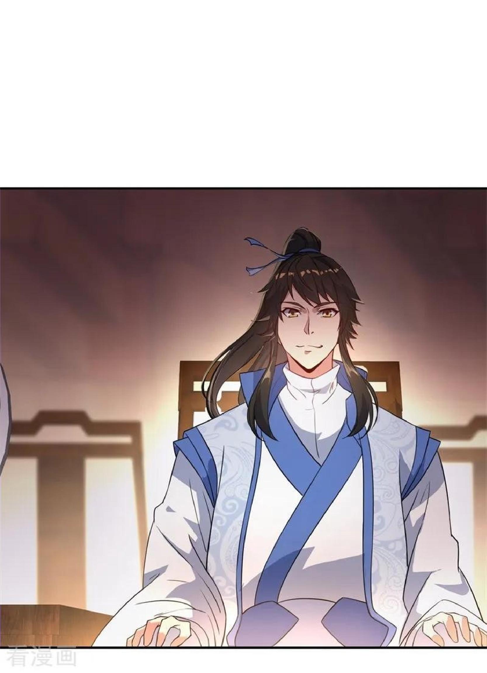 Peerless Soul Chapter 104 Gambar 8