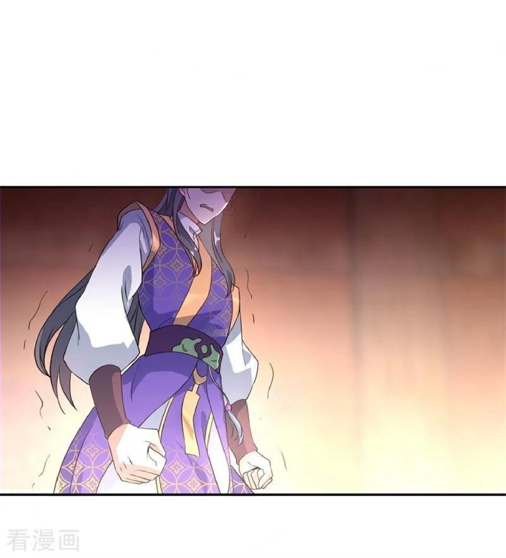 Peerless Soul Chapter 104 Gambar 9