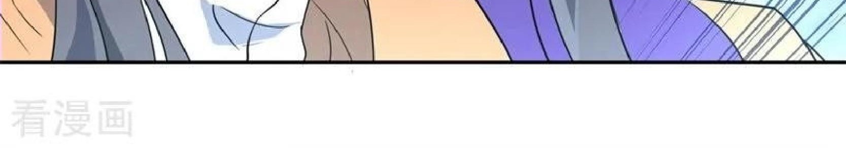 Peerless Soul Chapter 104 Gambar 11