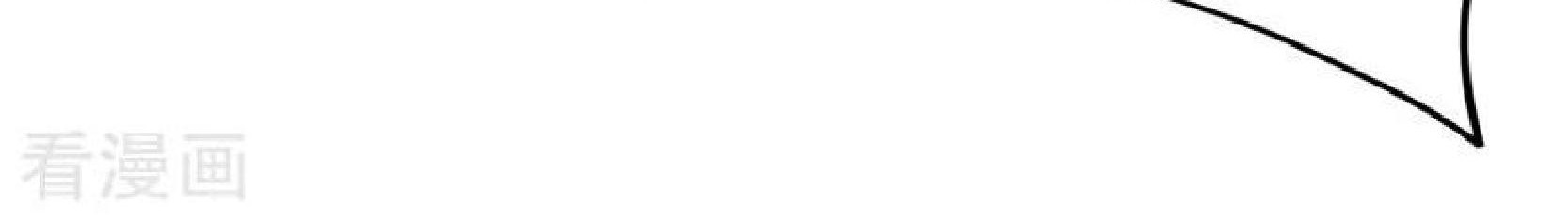 Peerless Soul Chapter 104 Gambar 16