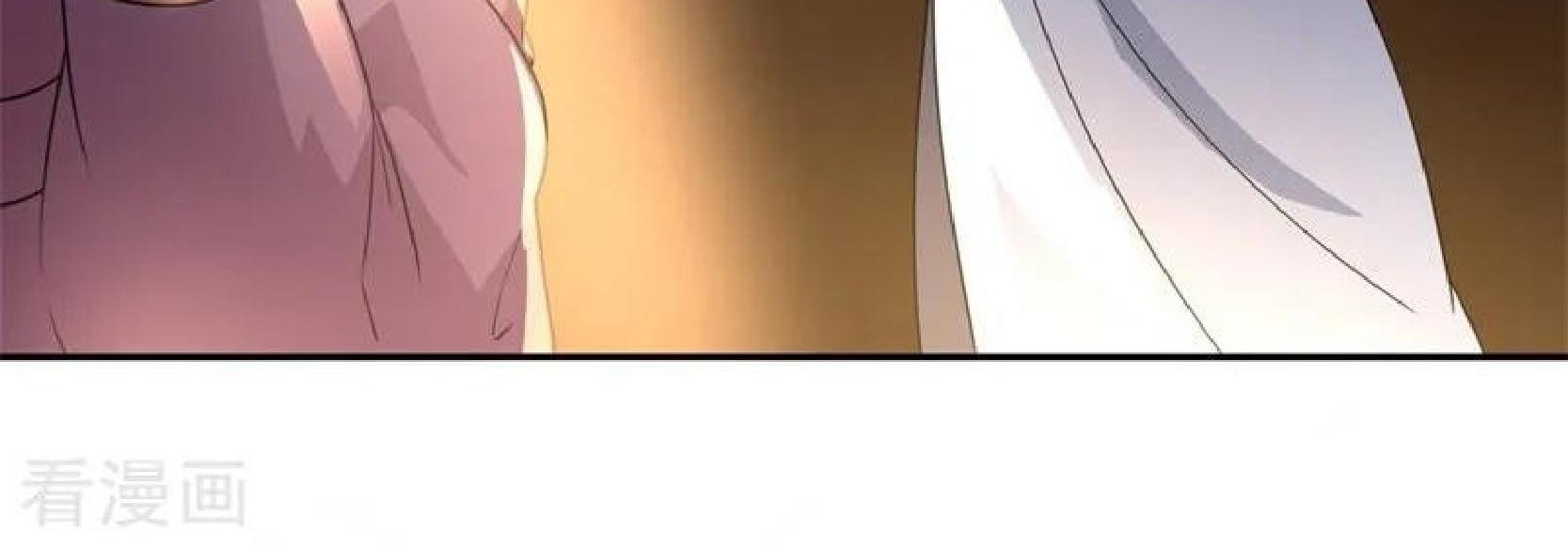 Peerless Soul Chapter 104 Gambar 27