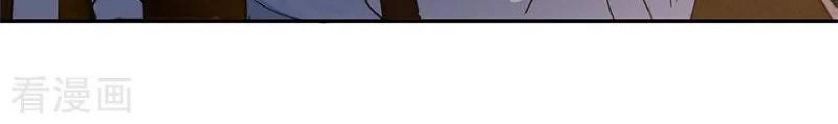 Peerless Soul Chapter 104 Gambar 23