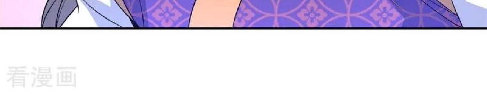 Peerless Soul Chapter 104 Gambar 29