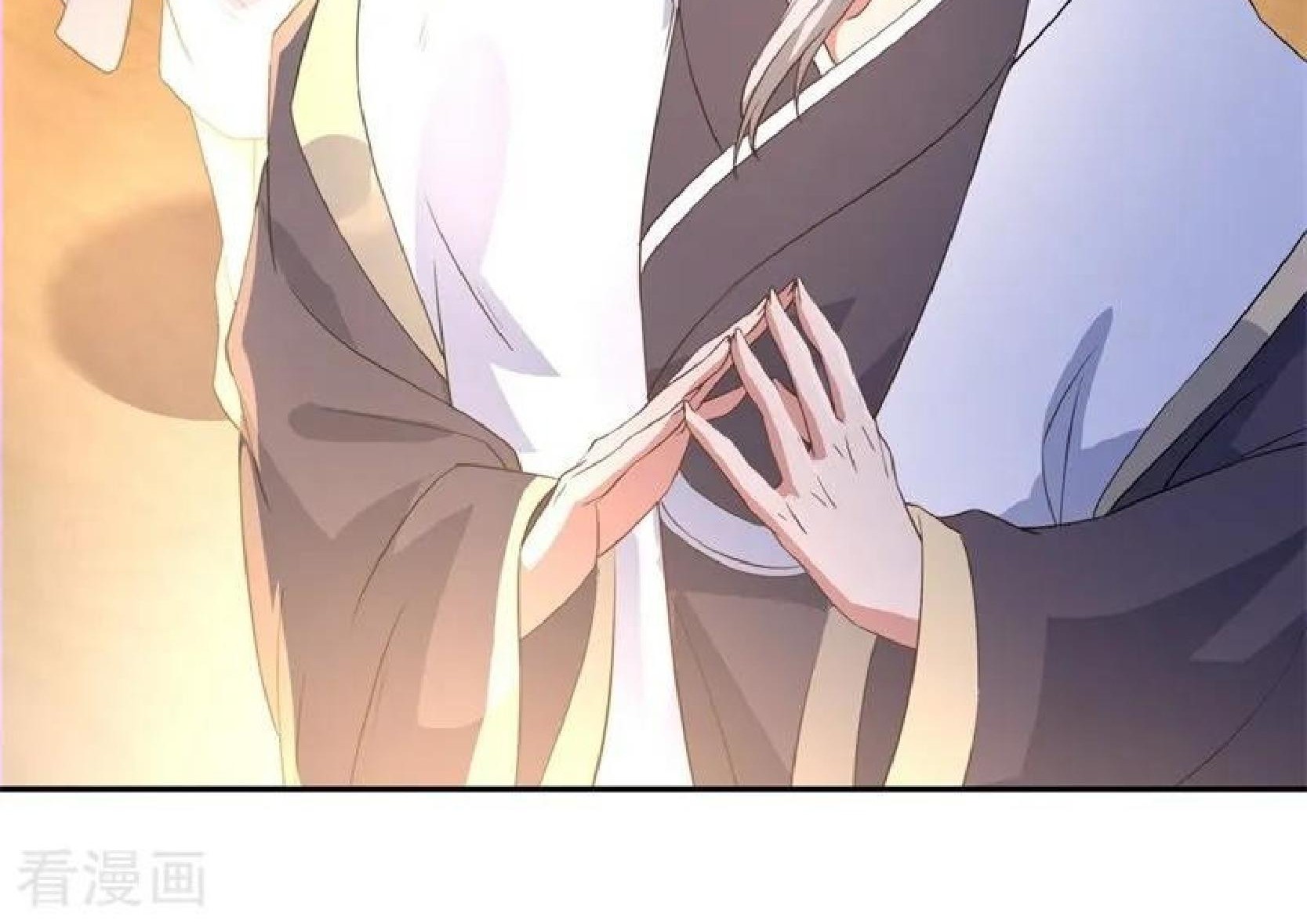 Manhua Peerless Soul Chapter 104 gambar nomor 2