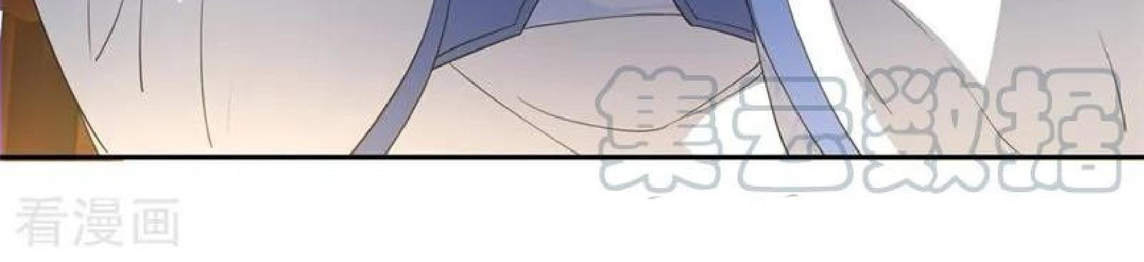 Peerless Soul Chapter 104 Gambar 32