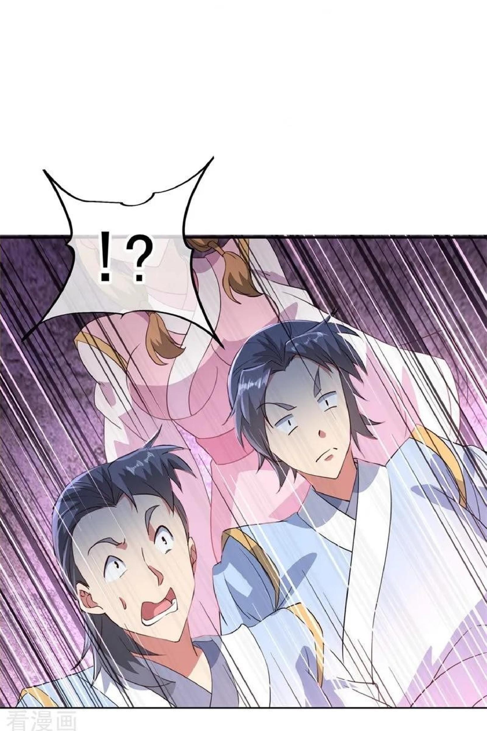 Peerless Soul Chapter 104 Gambar 3