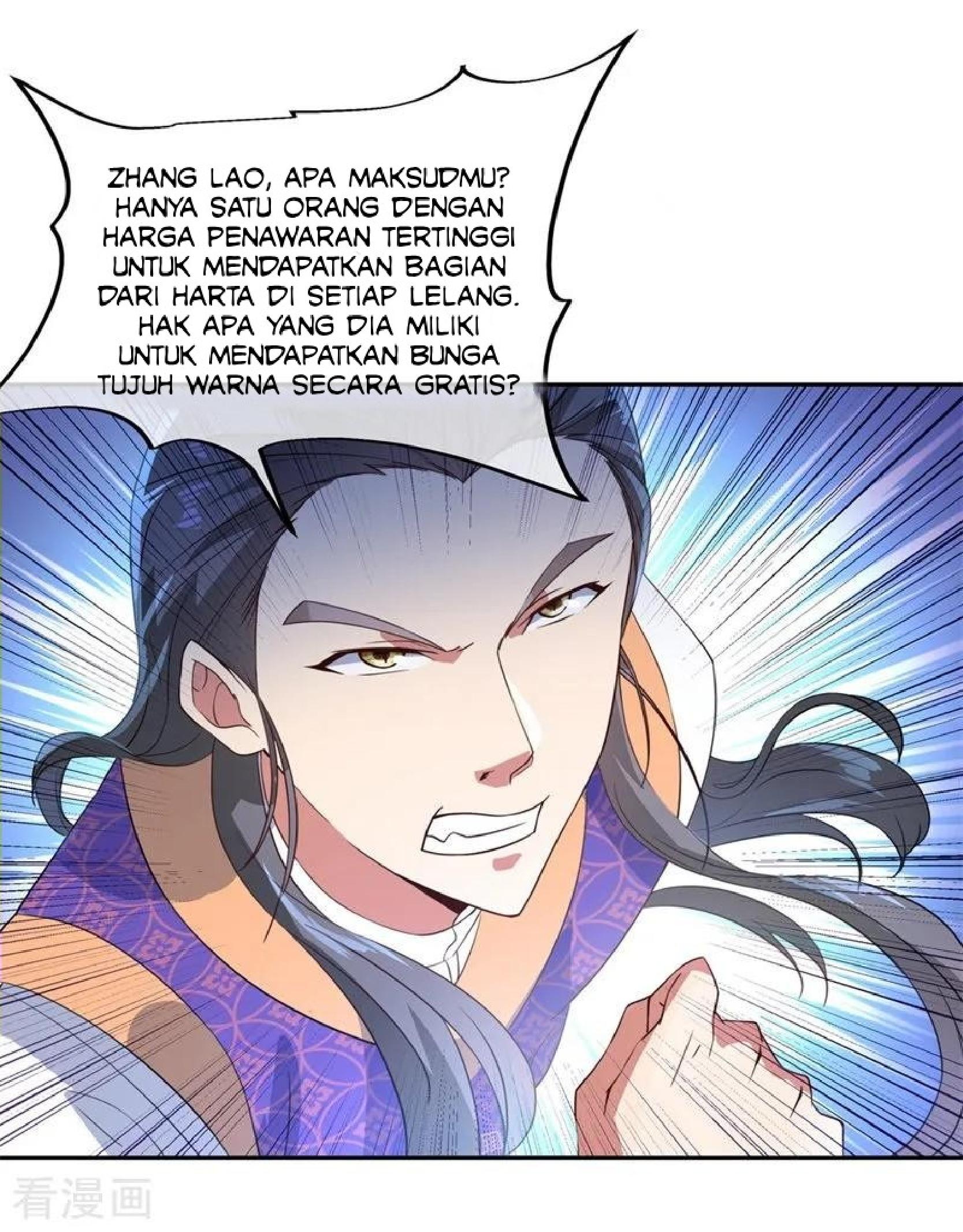 Peerless Soul Chapter 104 Gambar 5