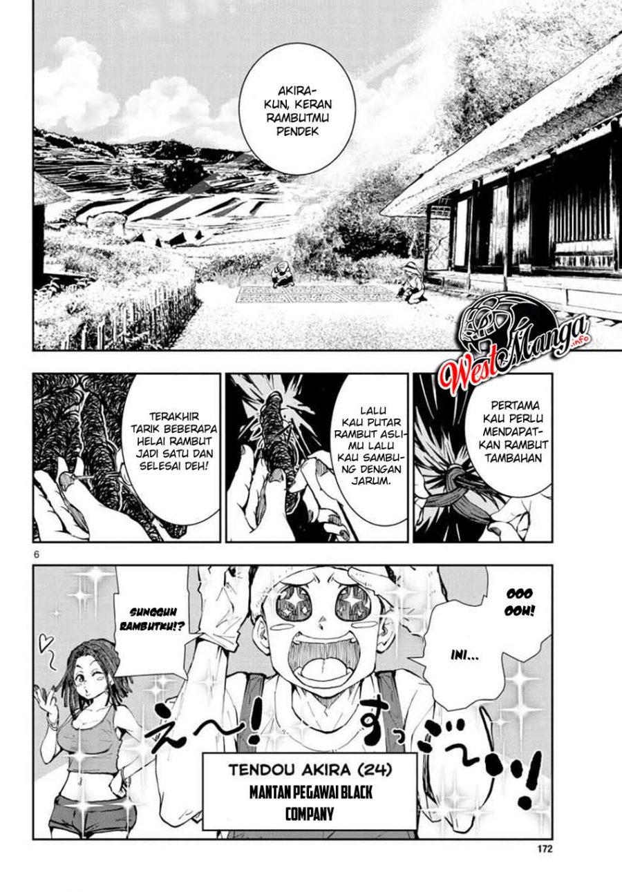 Zombie 100 ~Zombie ni Naru Made ni Shitai 100 no Koto~ Chapter 16 Gambar 8