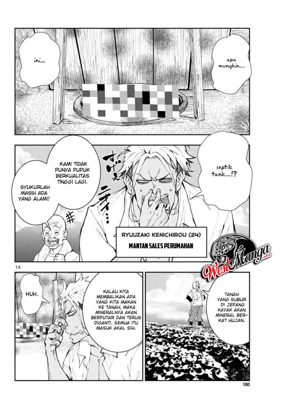 Zombie 100 ~Zombie ni Naru Made ni Shitai 100 no Koto~ Chapter 16 Gambar 16