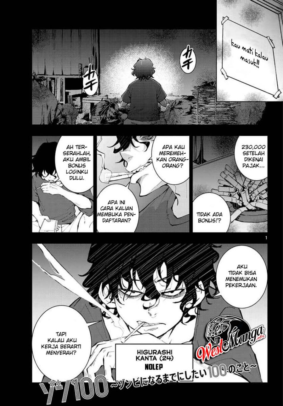 Manga Zombie 100 ~Zombie ni Naru Made ni Shitai 100 no Koto~ Chapter 16 gambar nomor 2