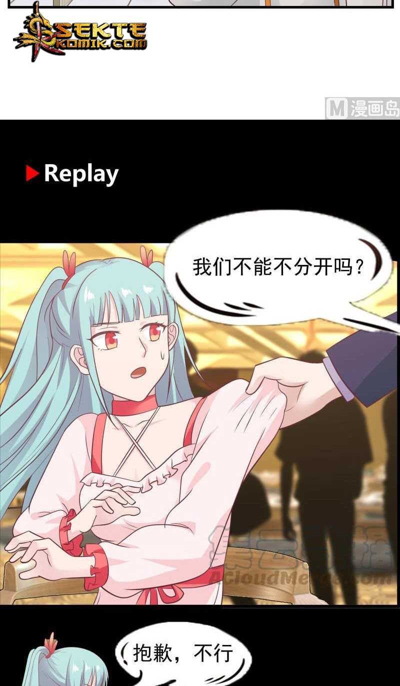 I Have a Dragon on My Body Chapter 229 Gambar 19