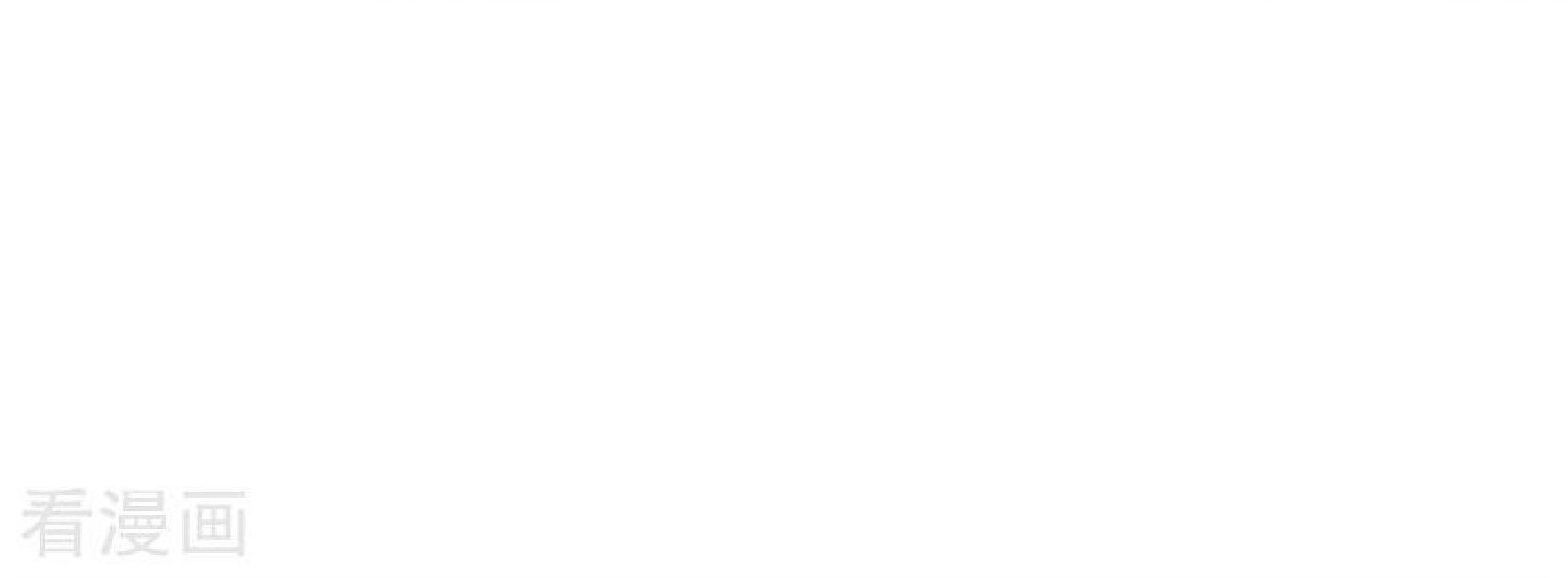 Peerless Soul Chapter 108 Gambar 13