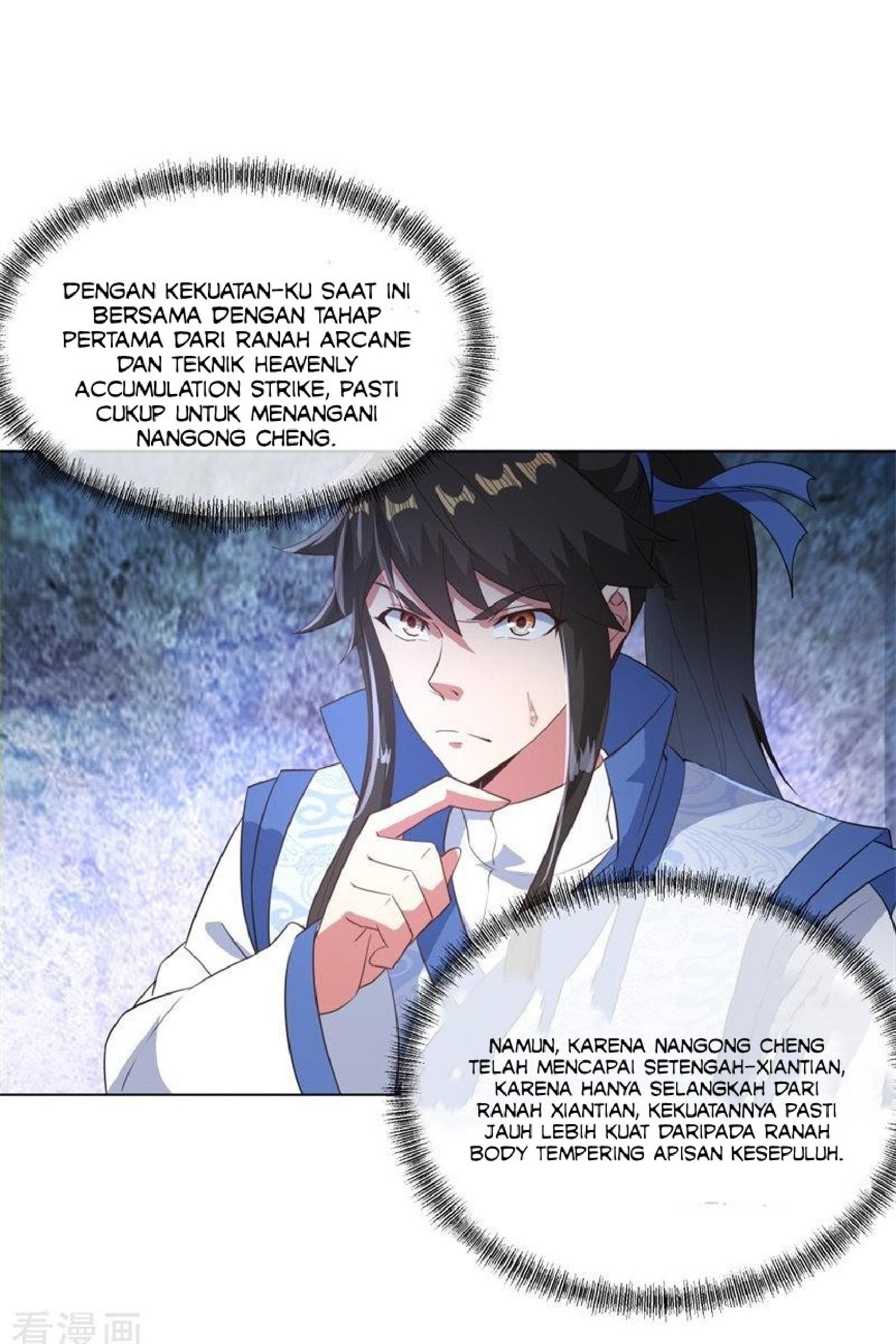 Peerless Soul Chapter 108 Gambar 14