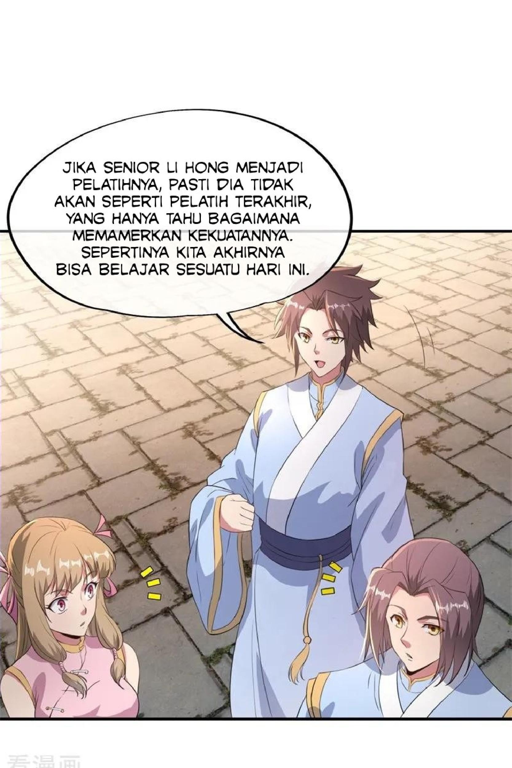 Peerless Soul Chapter 108 Gambar 27