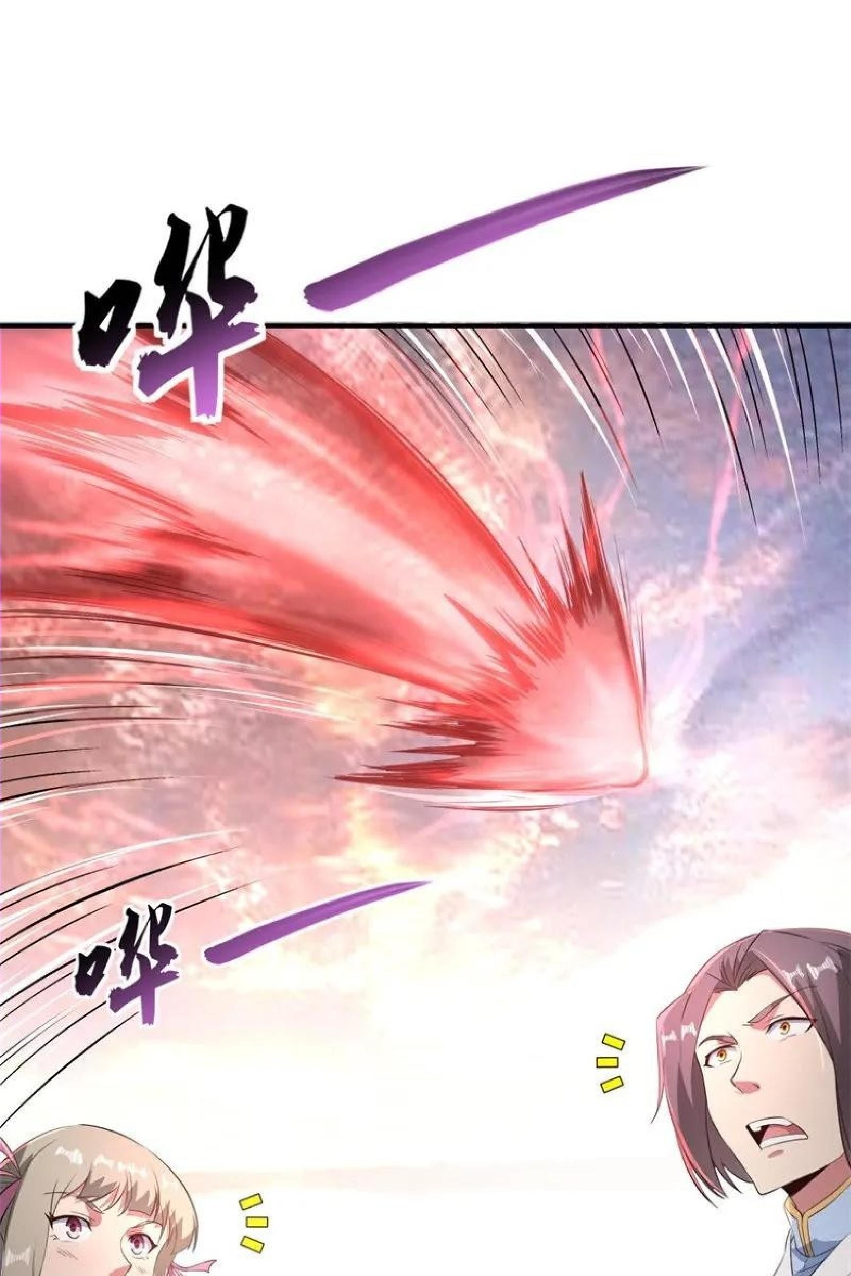 Peerless Soul Chapter 108 Gambar 29