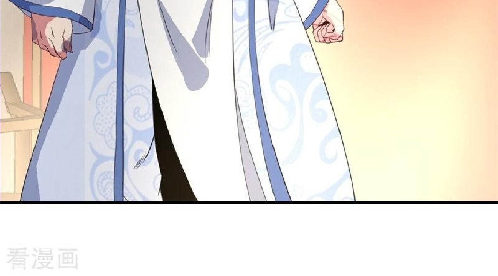 Peerless Soul Chapter 108 Gambar 3