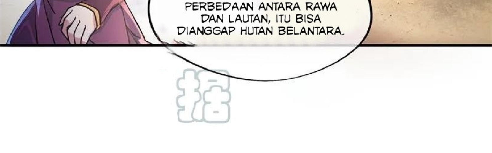 Peerless Soul Chapter 109 Gambar 7