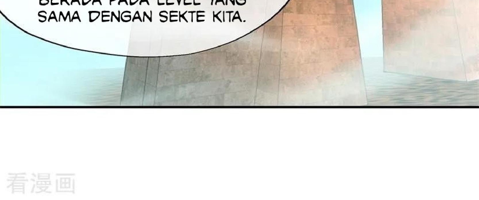 Peerless Soul Chapter 109 Gambar 9