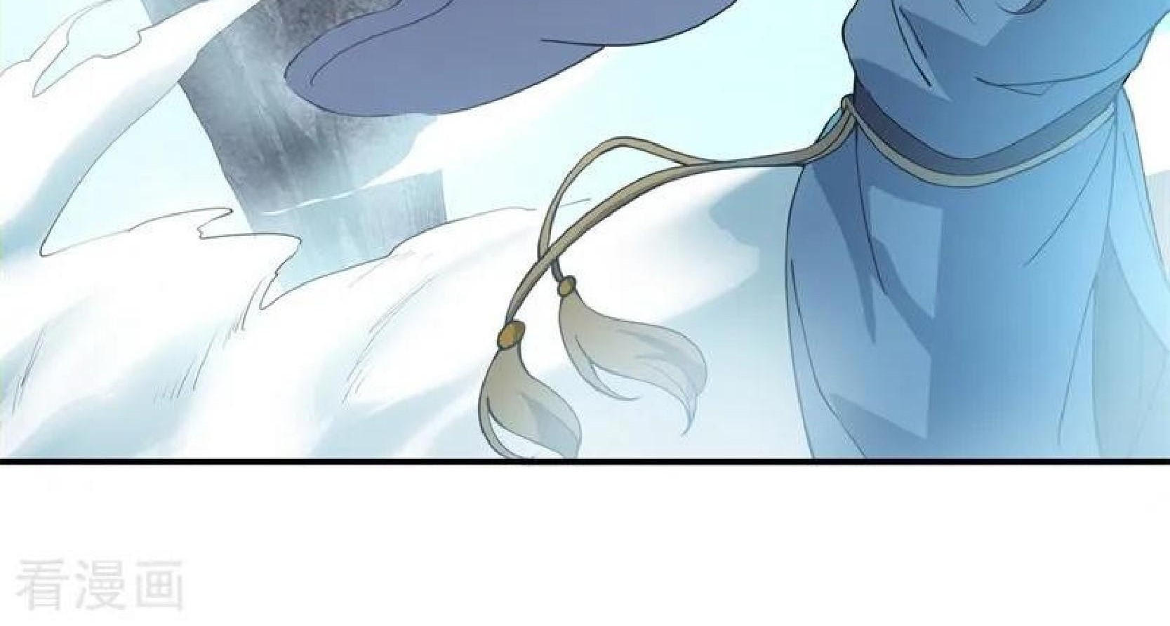 Peerless Soul Chapter 109 Gambar 11