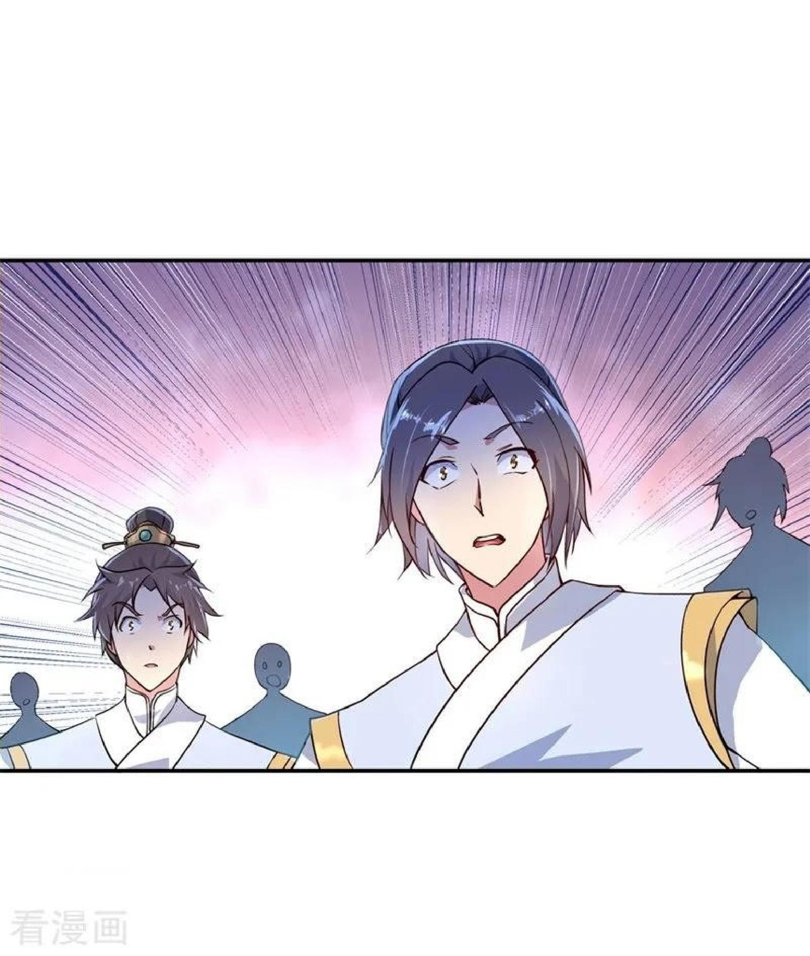 Peerless Soul Chapter 109 Gambar 12