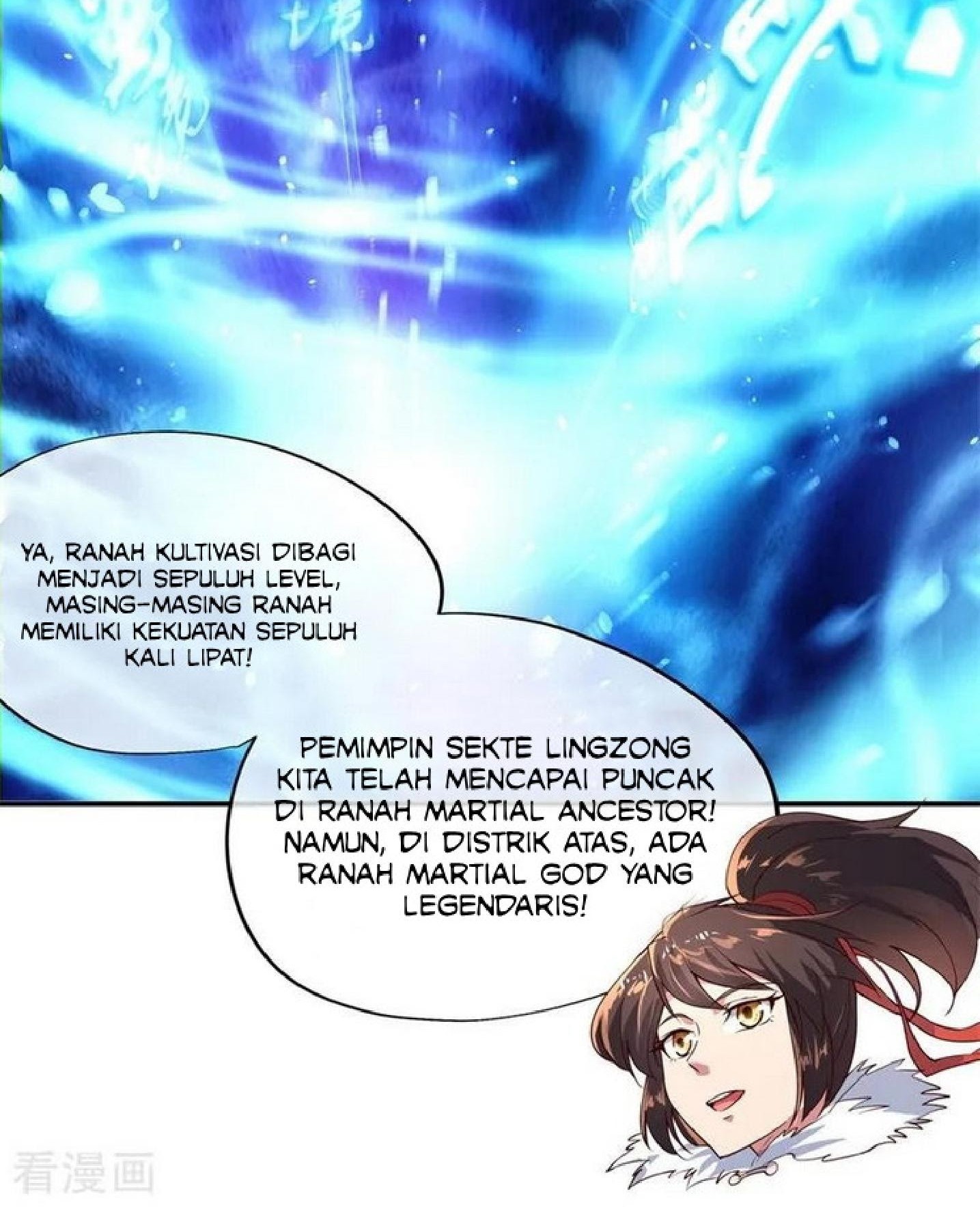 Peerless Soul Chapter 109 Gambar 18
