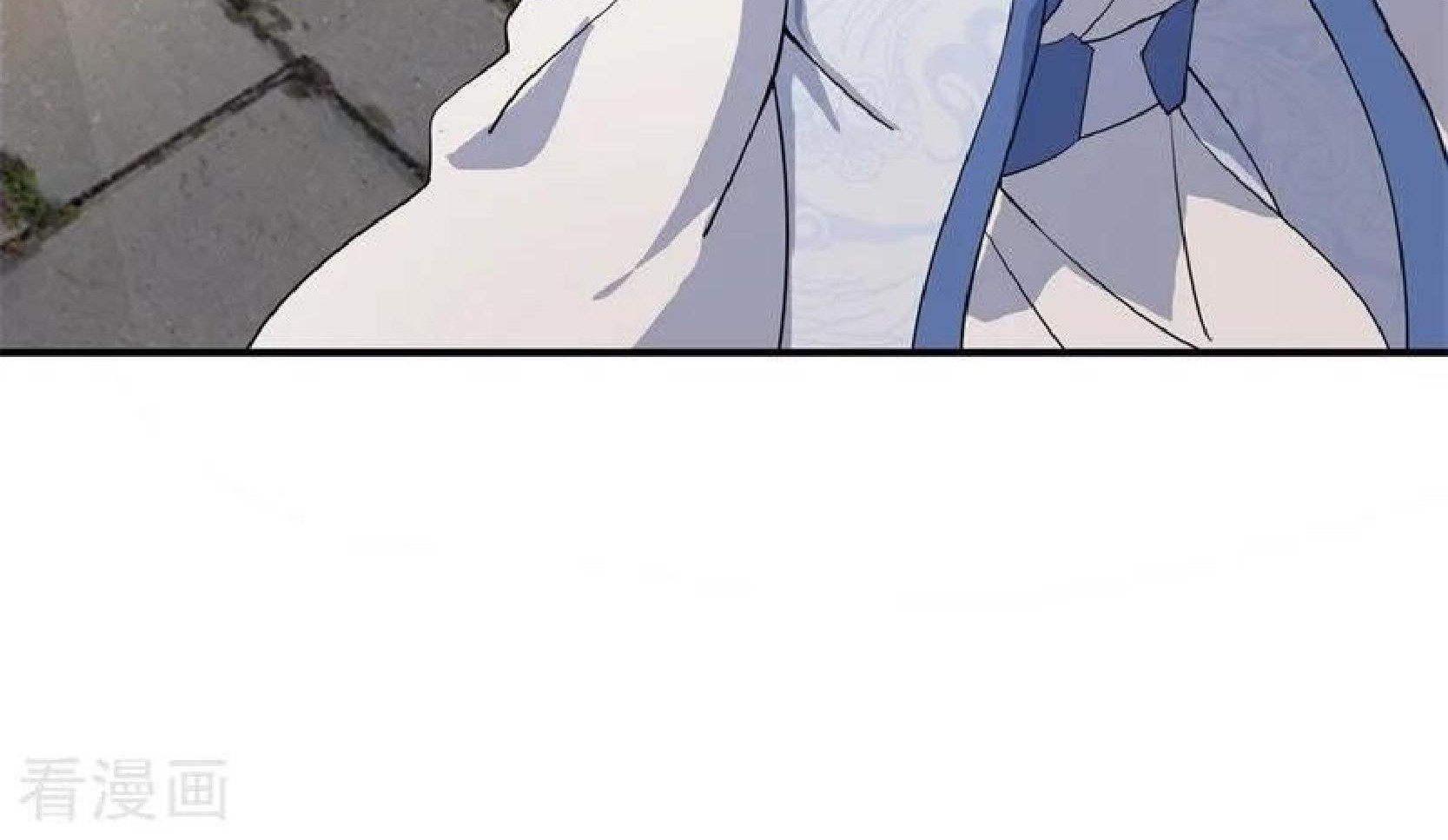 Peerless Soul Chapter 109 Gambar 27