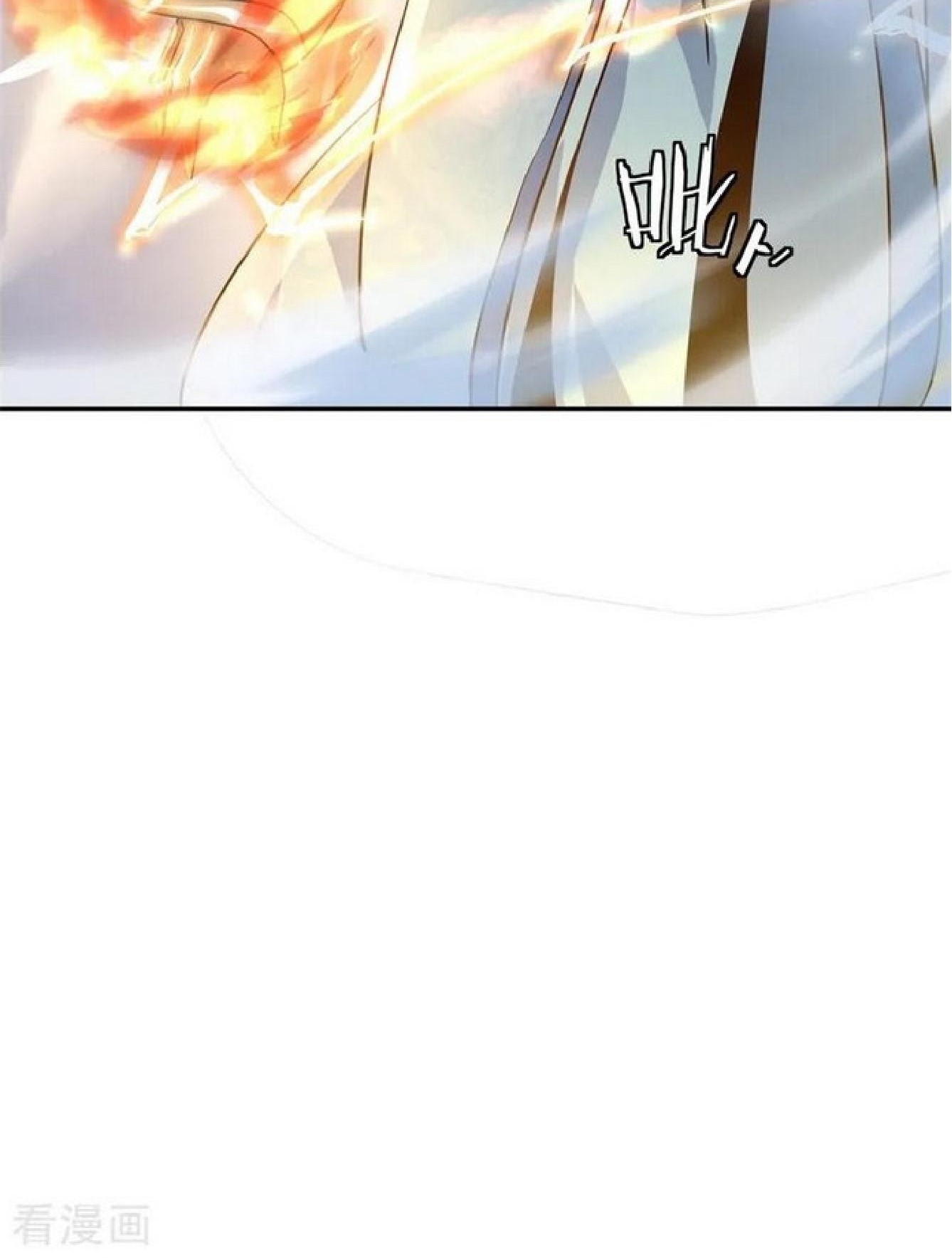 Peerless Soul Chapter 109 Gambar 40