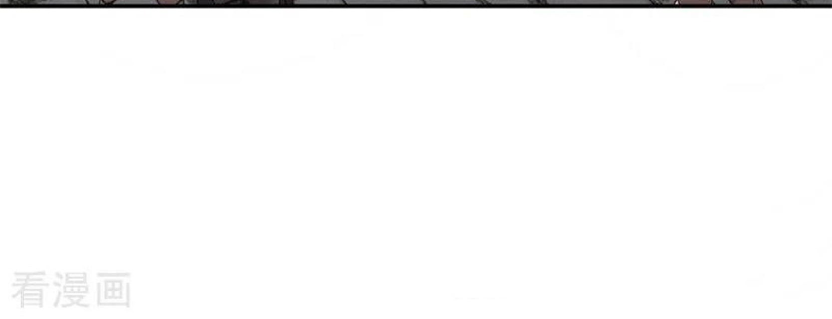 Peerless Soul Chapter 109 Gambar 34